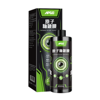 APGO atomic glaze coating