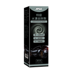 APGO Premium Water Stain Remover  - Image 1