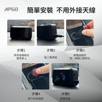 G11 plus 科技執法測速器