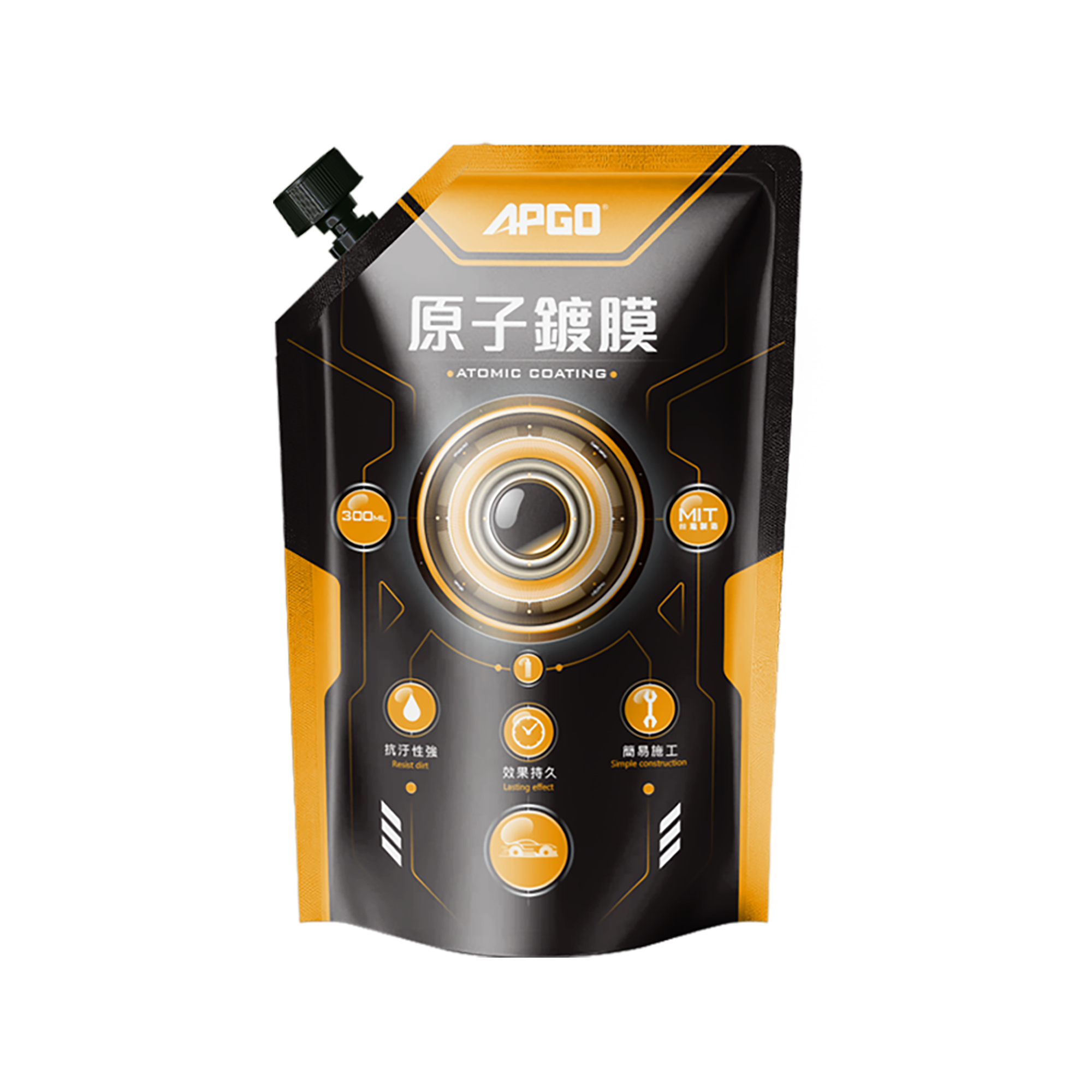 APGO atomic coating