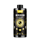 APGO 萬用清潔劑 - 圖片 2