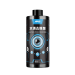 APGO【雙12年末特賣】 - 圖片 9