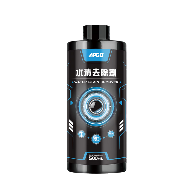 APGO【雙12年末特賣】 - 圖片 9