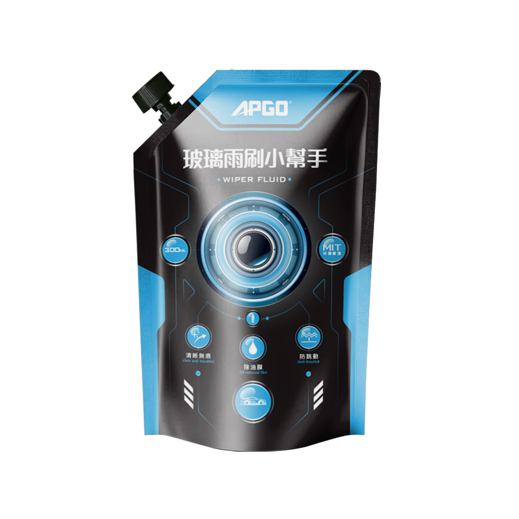 APGO Windshield Wiper Helper Supplementary Pack 