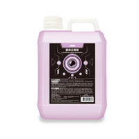 APGO Iron Powder Cleaner 2L 