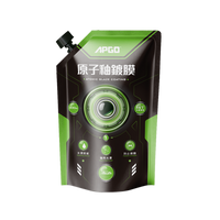 APGO Atomic Glaze Coating Refill Pack 