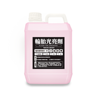 APGO Tire Brightener 2L 