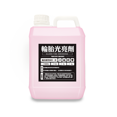 APGO Tire Brightener 2L 