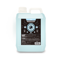 APGO Car Wash Liquid 2L