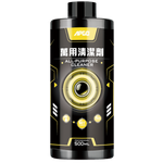 618洗車藥劑55元優惠 - 圖片 6