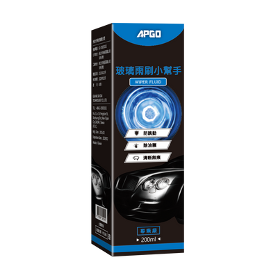 APGO 玻璃雨刷小幫手圖片