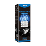 APGO Windshield Wiper Assistant  - Image 1