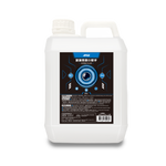 APGO 玻璃雨刷小幫手 - 圖片 2