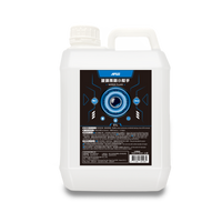 APGO Wiper fluid 2L