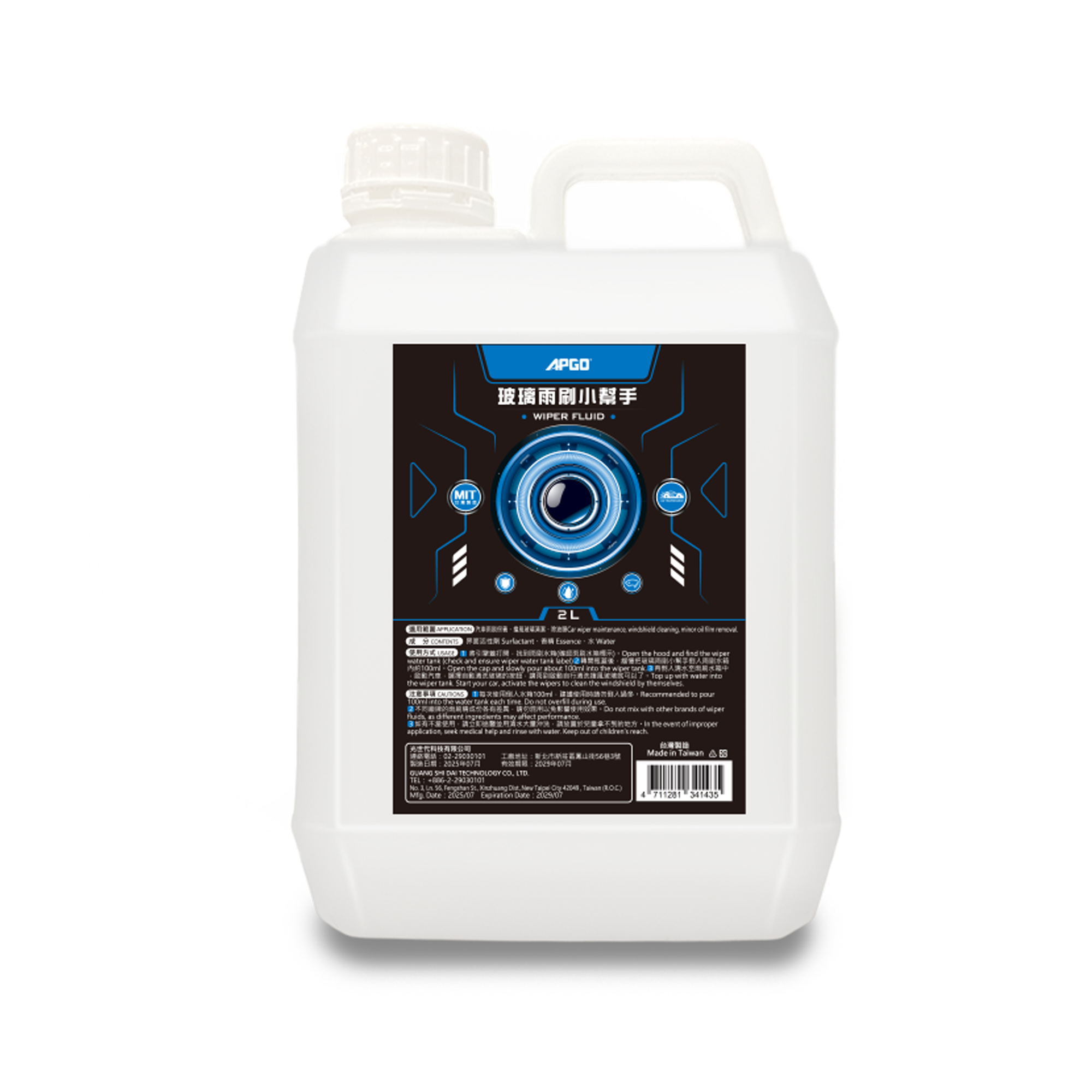 APGO Wiper fluid 2L