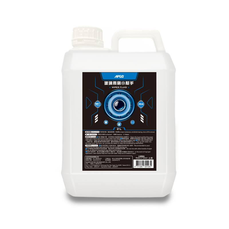 APGO 玻璃雨刷小幫手 - 圖片 2