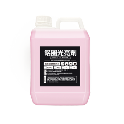 APGO Aluminum Rim Brightener 2L 