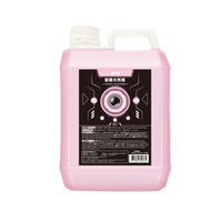 APGO Aluminum Rim Brightener 2L 
