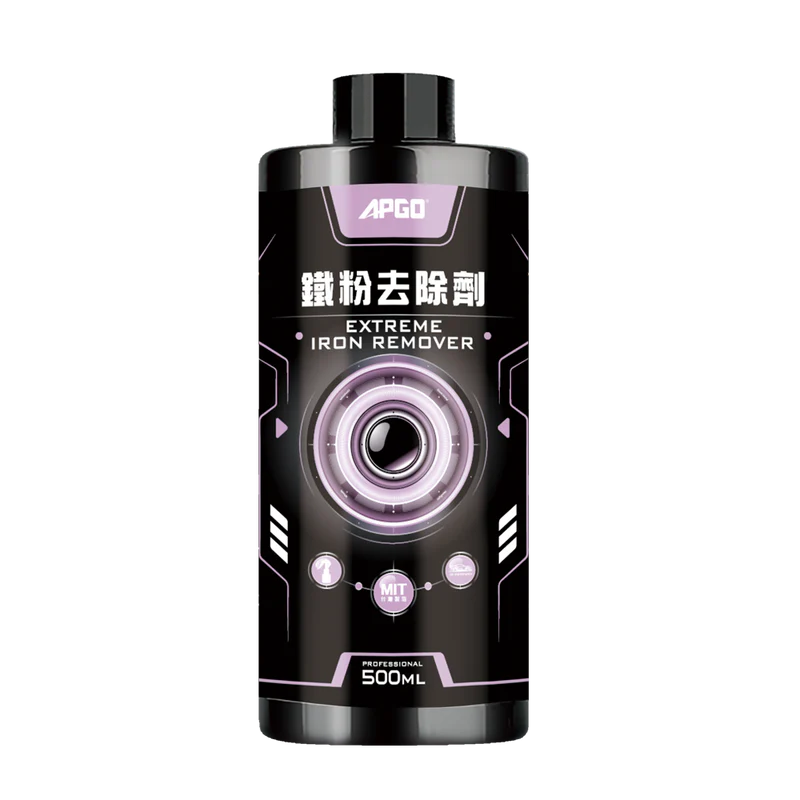 26.6滿額贈-鐵粉去除劑500ml(贈品，勿下單)