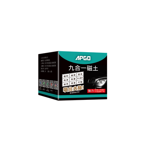 APGO 九合一磁土