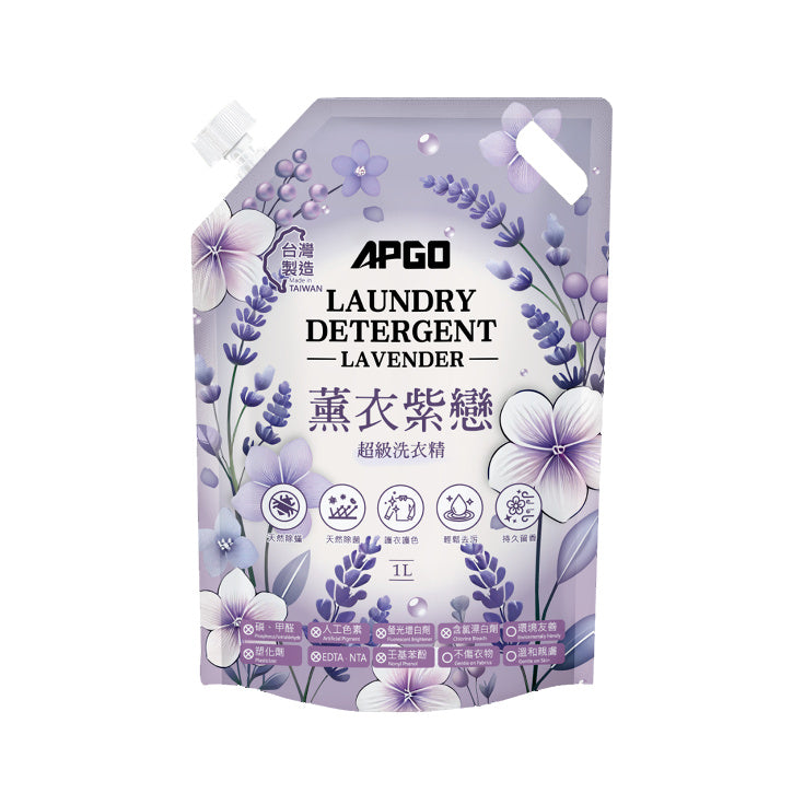 擴廠清倉優惠✨10元up挖寶區大集合