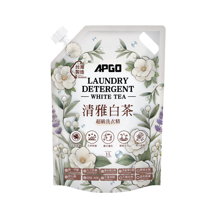 擴廠清倉優惠✨10元up挖寶區大集合