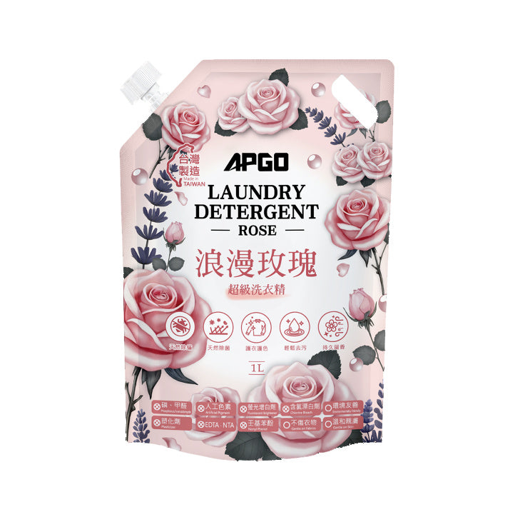 擴廠清倉優惠✨10元up挖寶區大集合
