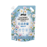 擴廠清倉優惠✨10元up挖寶區大集合