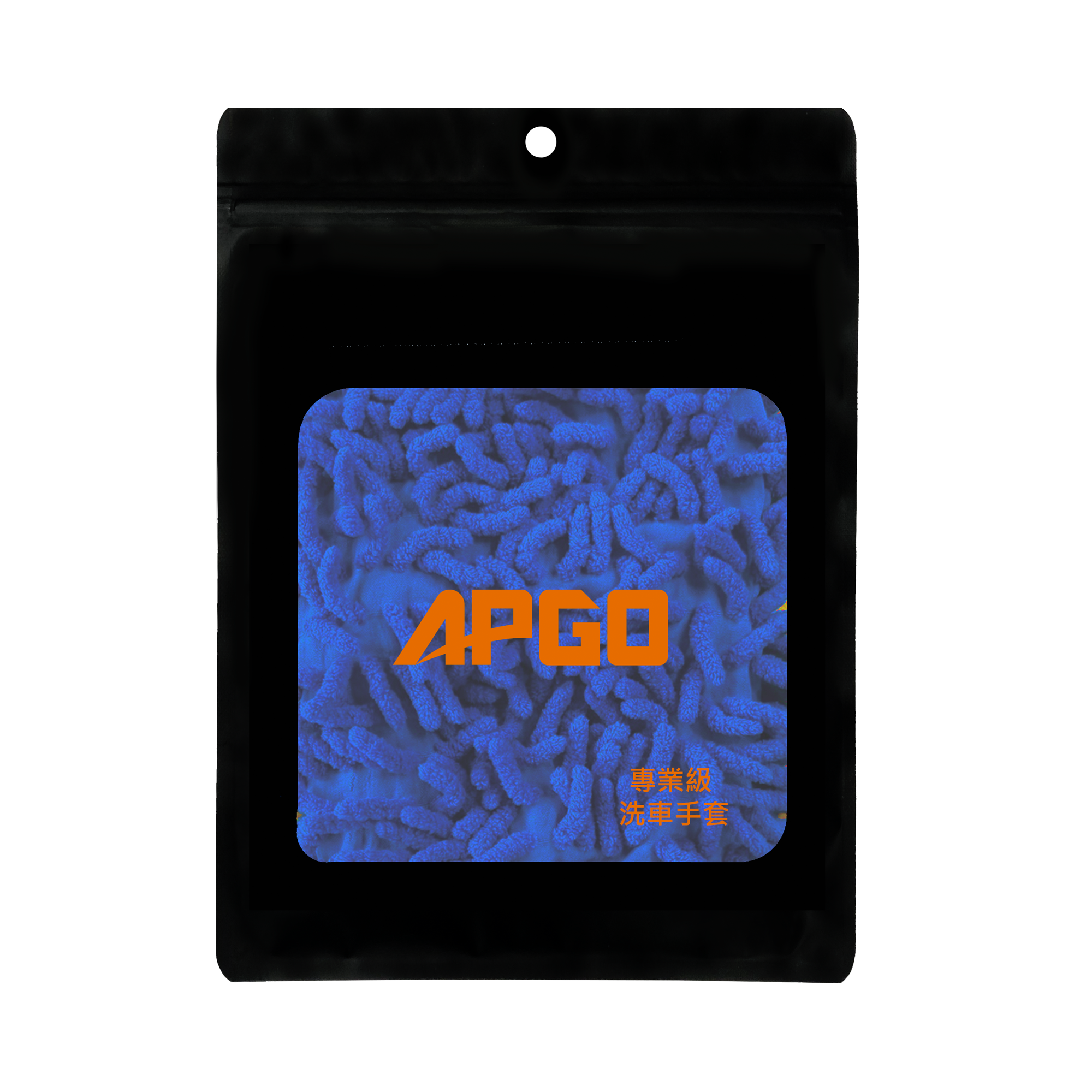 APGO car washing gloves 