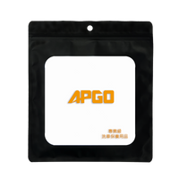 APGO glass pearl cloth 