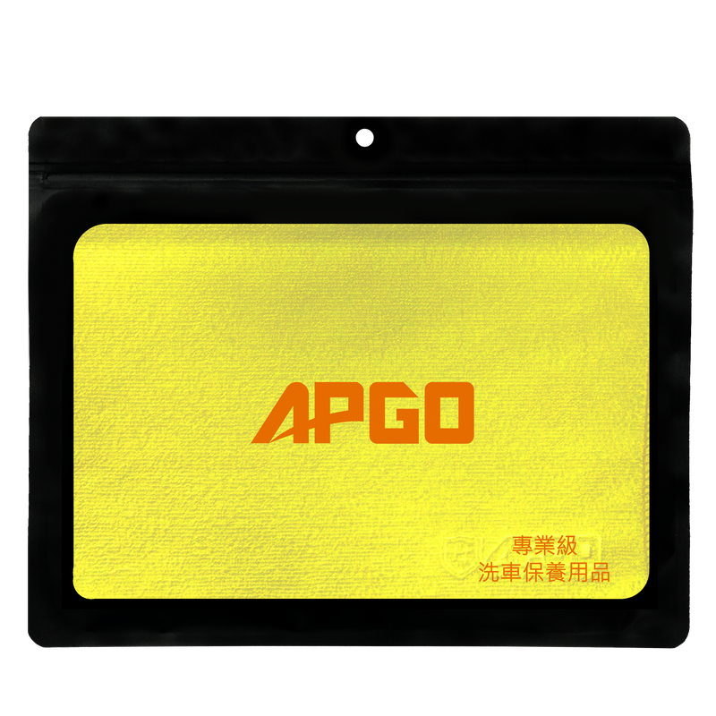 APGO珊瑚絨毛巾 - 圖片 1