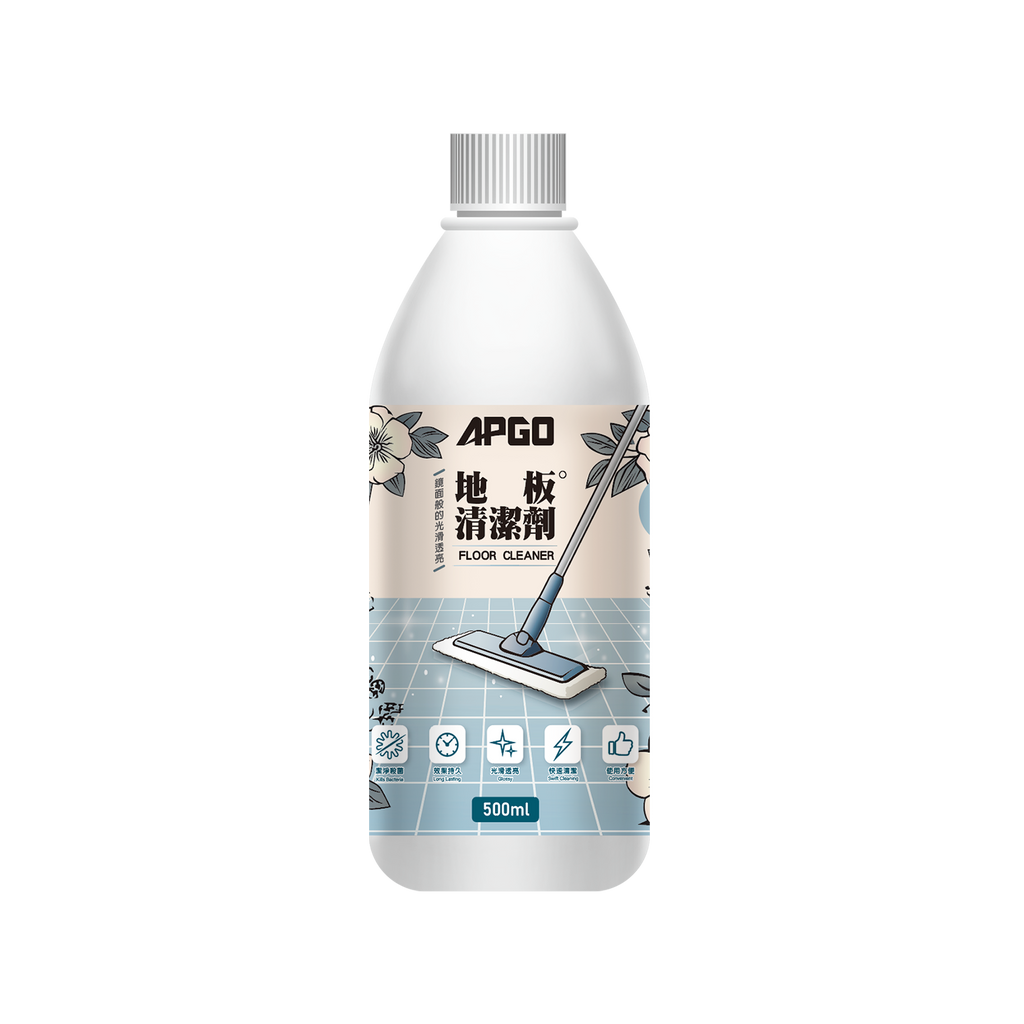 APGO Floor Cleaner