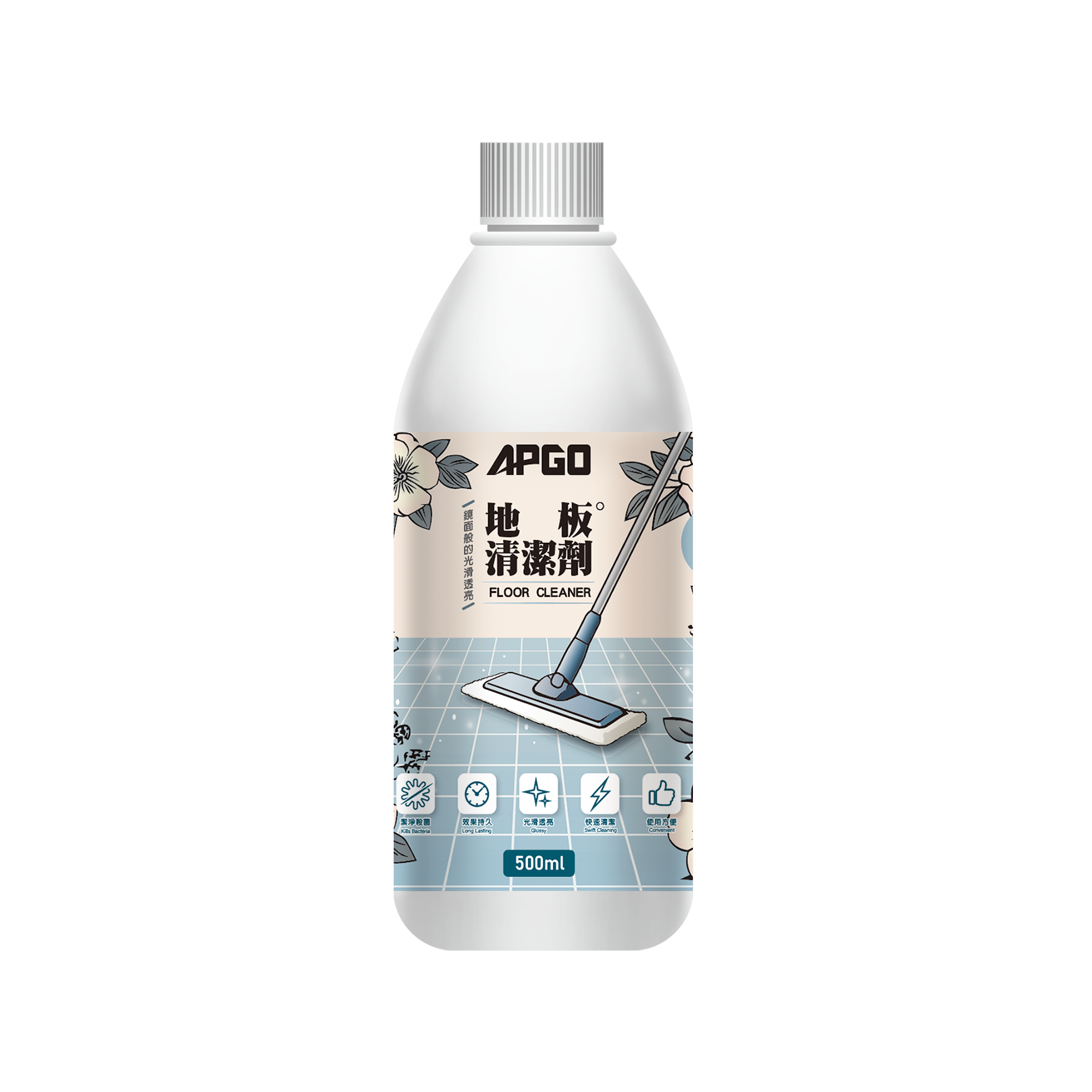 APGO Floor Cleaner