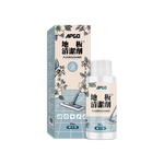 APGO 地板清潔劑 - 圖片 3