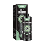 APGO原子微晶鍍膜 - 圖片 1