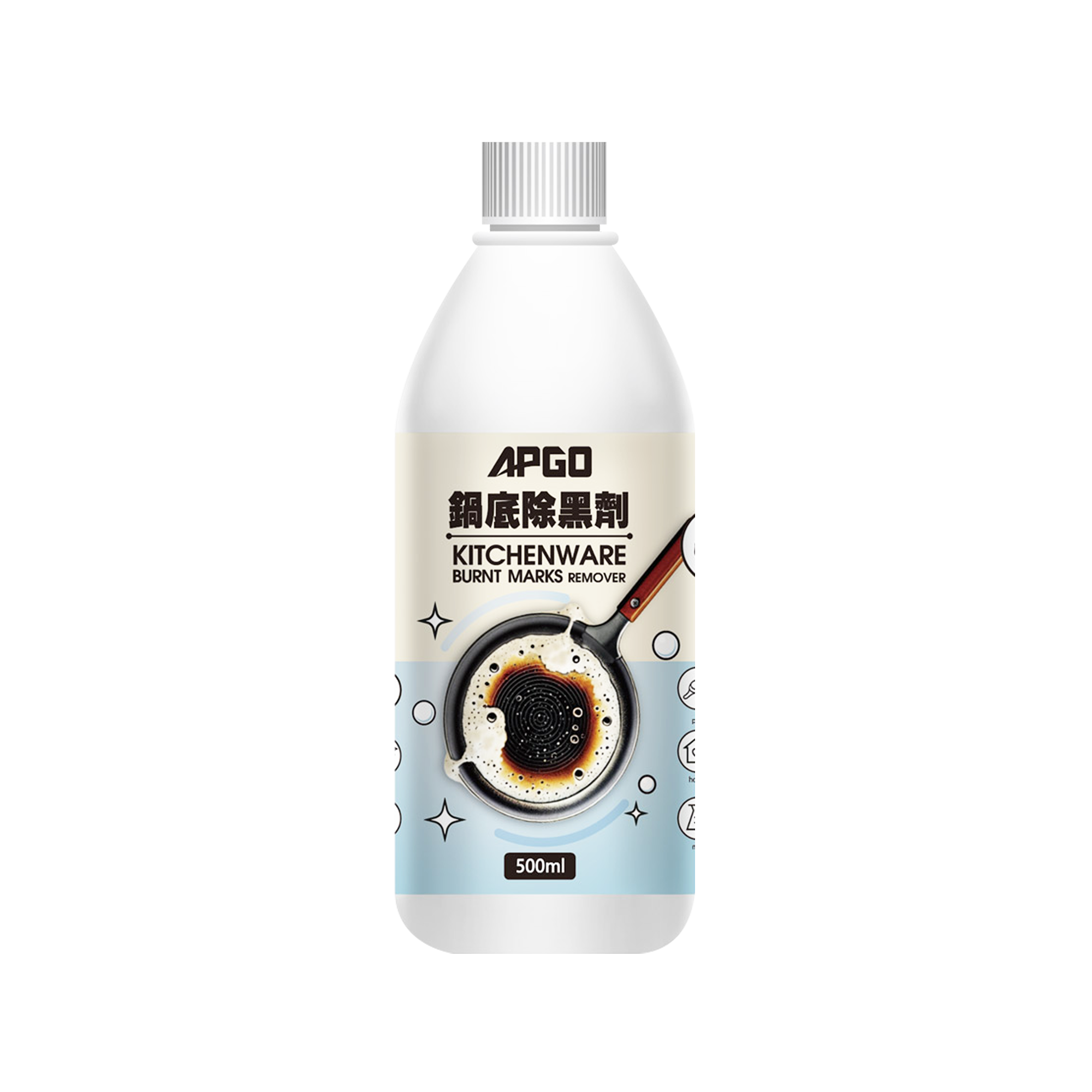 APGO Pot Bottom Remover