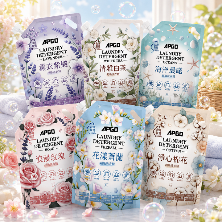 海洋晨曦/淨心棉花/清雅白茶/浪漫玫瑰/花漾蒼蘭/薰衣紫戀 超級洗衣精