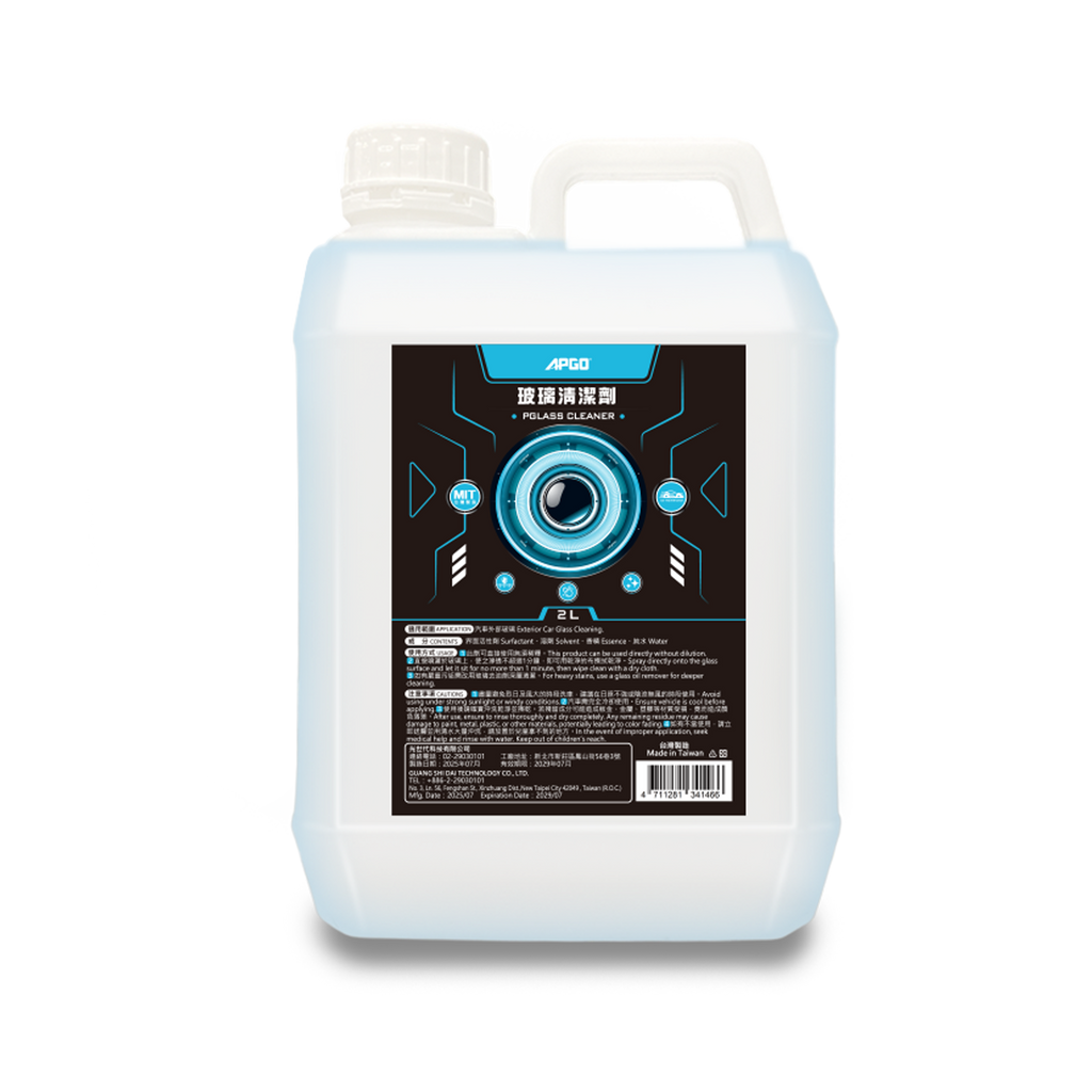 APGO Glass Cleaner