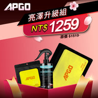 好朋友必收【🧤亮澤升級組🧤】