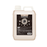 APGO防刮傷預洗清潔劑2L