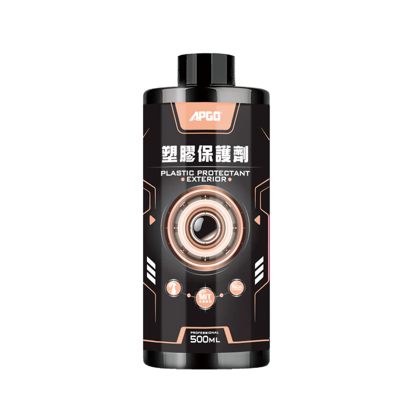 26.6滿額贈-塑膠保護劑500ml(贈品，勿下單)