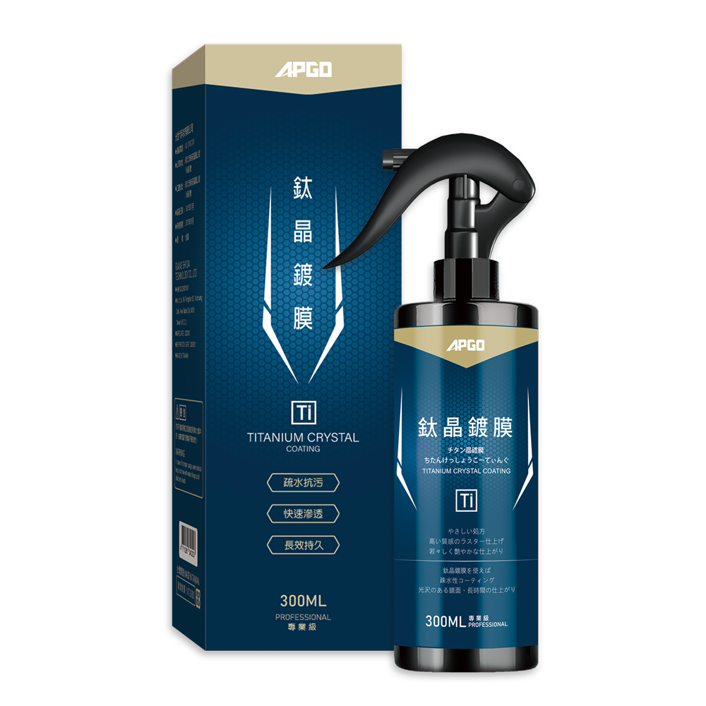 APGO Titanium Crystal Coating 