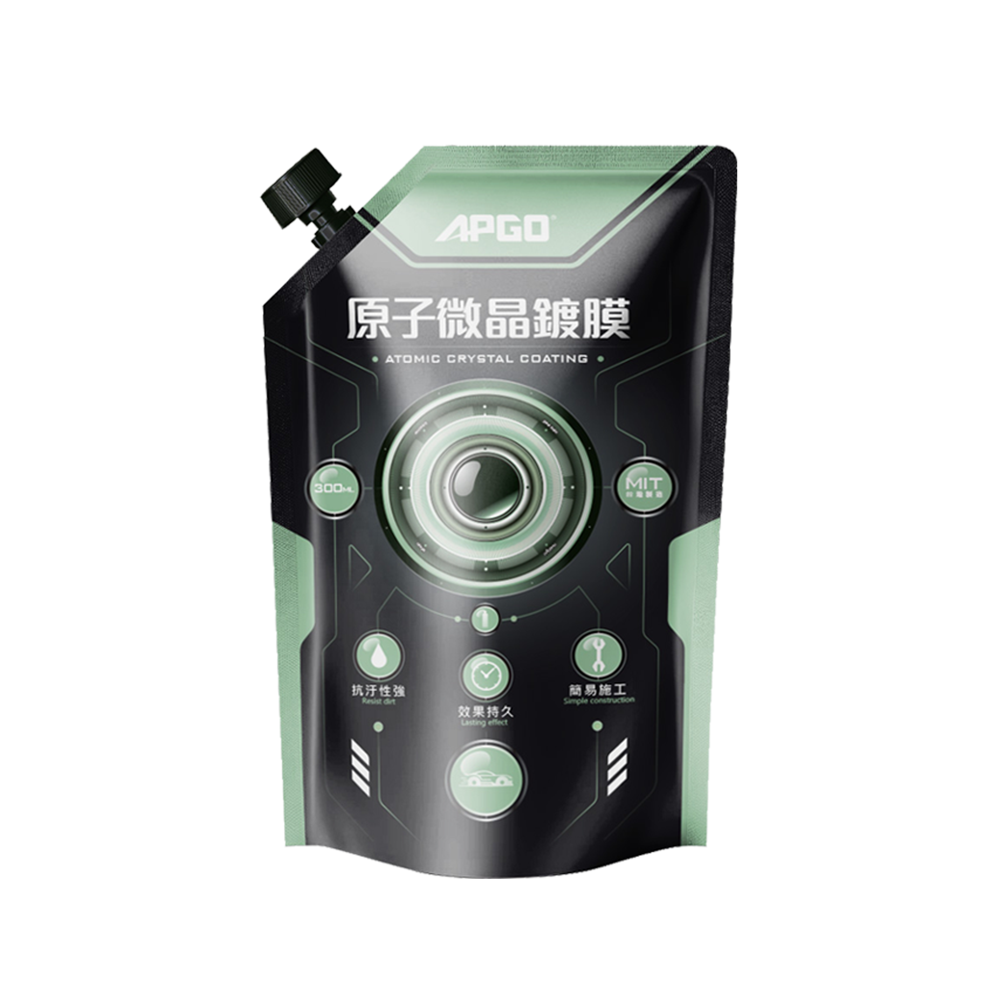 APGO atomic microcrystalline coating