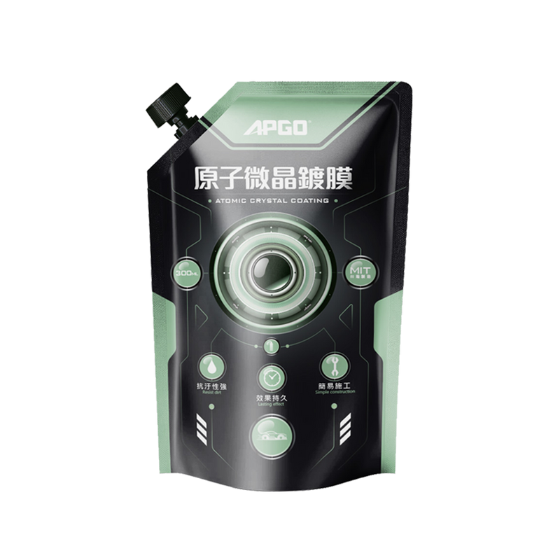 APGO原子微晶鍍膜 - 圖片 2