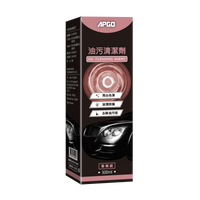 APGO Oil Cleaner 